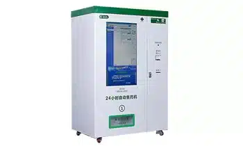 Pharmacy Vending Machine - Jingeao