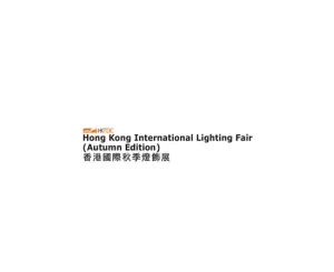 Hong Kong Lighting Fair